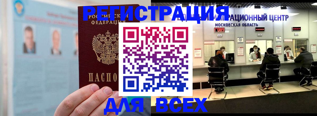 форма 3 в Приволжске